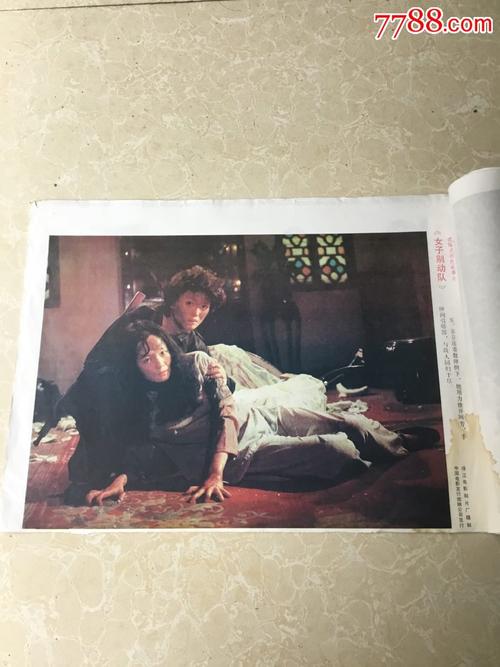 怎么买假的香港艺术学院文凭毕业证